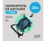 Удлинитель на катушке Jilion UK-1g-20m-Z с 1 евророзеткой (с/з) 20м 9535031 2