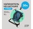 Удлинитель на катушке Jilion UK-1g-30m-Z с 1 евророзеткой (с/з) 30м 9535032 2