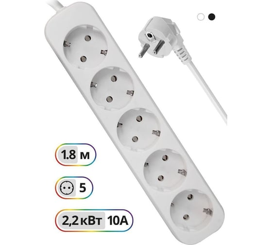 Удлинитель с заземлением Defender E518 1.8 м, 5 розеток 99229