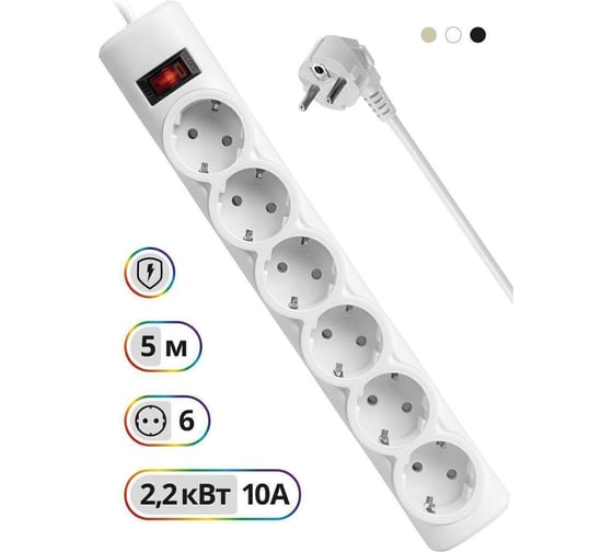 Сетевой фильтр Defender DFS 155 5 м, белый, 6 розеток 99493
