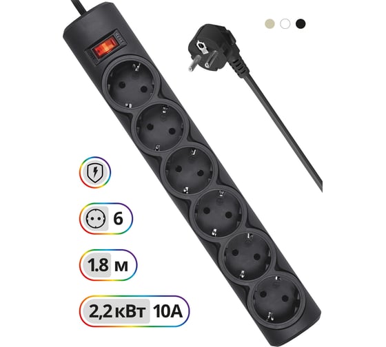Сетевой фильтр Defender DFS 151 1,8 м, черный, 6 розеток 99494