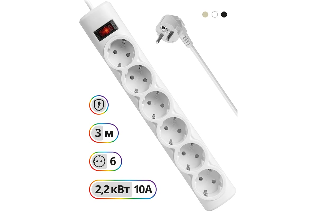 Сетевой фильтр Defender DFS 153 3 м, белый, 6 розеток 99490 - выгодная ...
