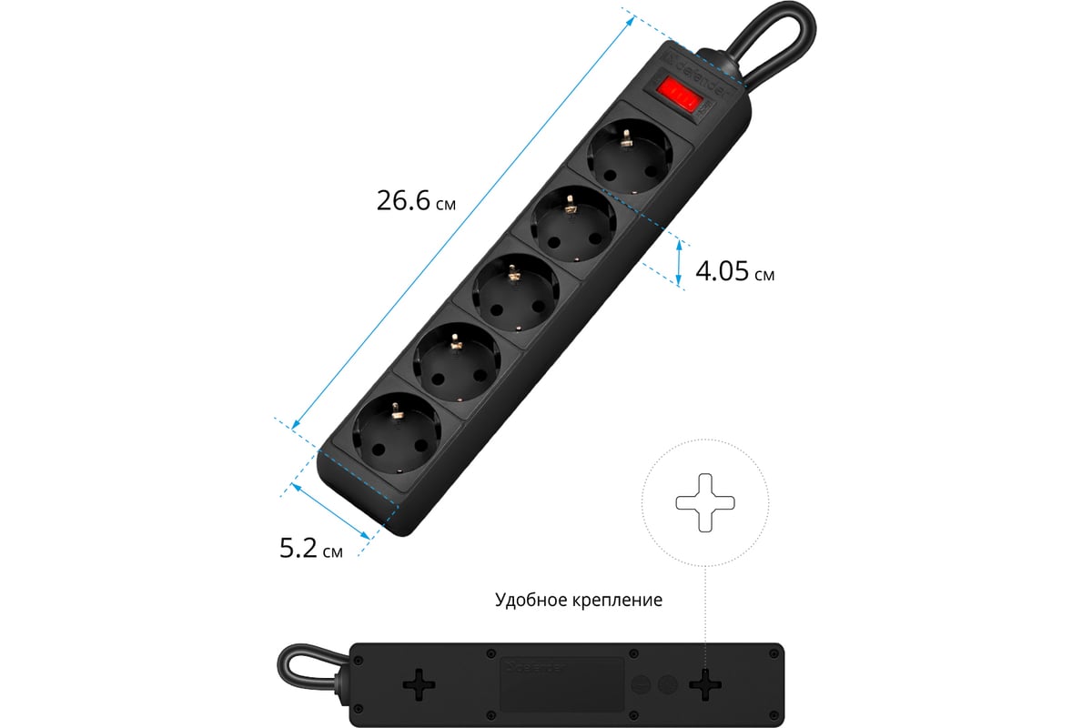 Сетевой фильтр Defender ES 3 3 м, черный, 5 розеток 99485 - выгодная ...
