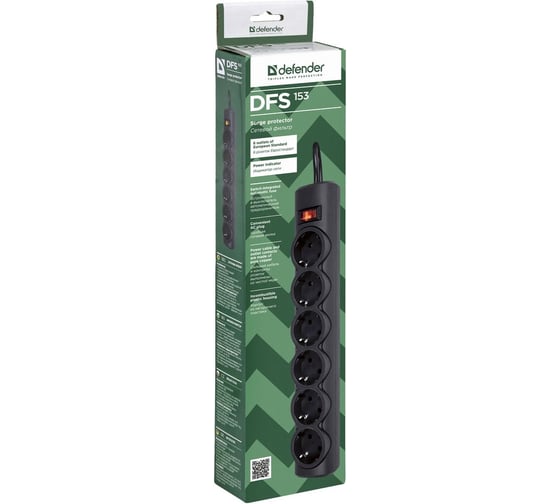 Сетевой фильтр Defender DFS 153 3 м, черный, 6 розеток 99495