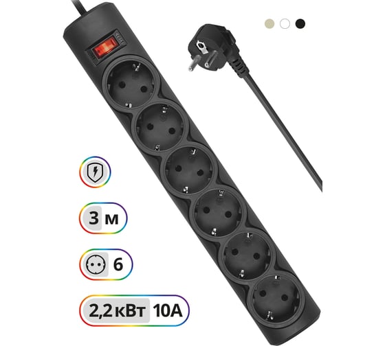 Сетевой фильтр Defender DFS 153 3 м, черный, 6 розеток 99495