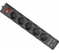 Сетевой фильтр Defender DFS 751 1,8 м, 5 розеток, 2xUSB, 2.1A 99751