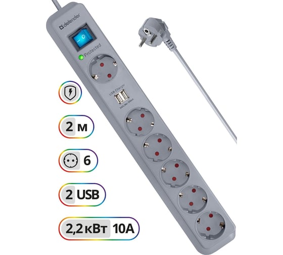 Сетевой фильтр Defender DFS 501 2,0м, 2 USB-порта, 6 розеток 99051