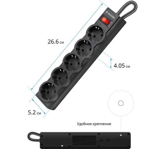 Сетевой фильтр Defender ES largo 5 черный, 5,0 м, 5 розеток 99499