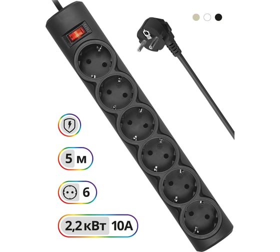 Сетевой фильтр Defender DFS 155 5 м, черный, 6 розеток 99496