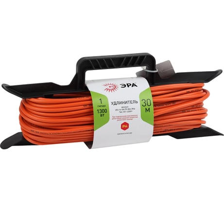 Силовой удлинитель ЭРА UFx-1e-3x0.75-30m-IP44 на рамке, с заземлением, 1 гнездо, 30м, ПВС, 3x0.75 Б0046827