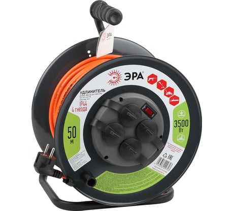 Силовой удлинитель ЭРА RMx4es3x1.5-50m, IP44, на металлической катушке, c заземлением, 4 гнезда, 50м ПВС 3х1.5 Б0046852