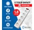 Сетевой фильтр 5Bites garda 5s 3x0.75mm2 1.8m white SP5W-518 2