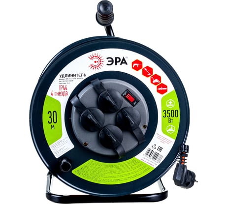 Силовой удлинитель ЭРА RMx4e s3x1.5-30m, IP44, на металлической катушке, с заземлением, 4 гнезда, 30м, ПВС 3х1.5 Б0046850