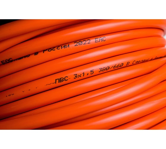 Силовой удлинитель ЭРА RMx4e s3x1.5-30m, IP44, на металлической катушке, с заземлением, 4 гнезда, 30м, ПВС 3х1.5 Б0046850