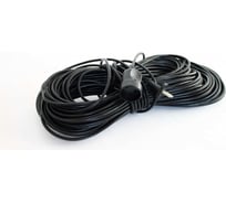 Удлинитель Радист РС16 10А 1 гнездо 2*1 20м чёрный 3298