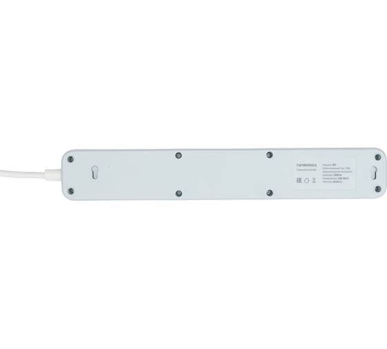 Сетевой фильтр Гарнизон 2.0 мультипорт, 4р, 10а, 3xusb, 4м, ур.защиты 2+, белый, пакет, EPS-4-U3-W-4
