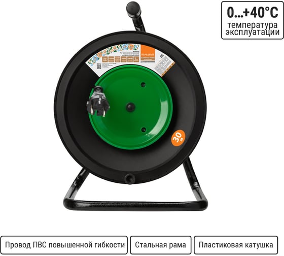 Силовой удлинитель на катушке TDM ELECTRIC народный, с 1 выносной розеткой, ПВС, 1300 Вт, без заземления, 30м SQ1307-0402