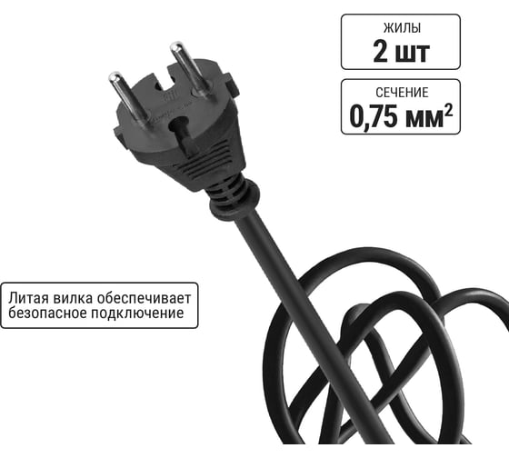 Силовой удлинитель на катушке TDM ELECTRIC народный, 4 гнезда, ПВС, 1300 Вт, без заземления, 30м SQ1307-0502