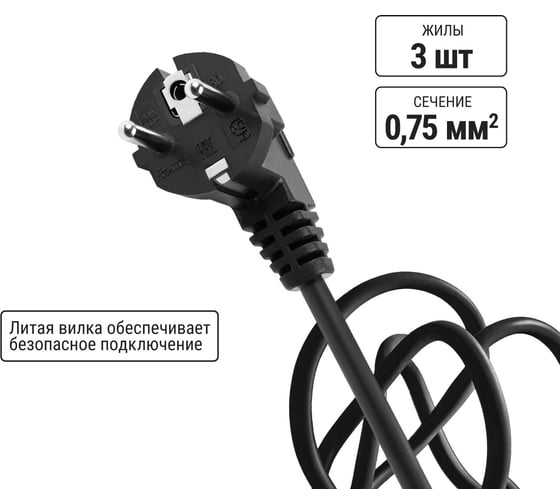 Силовой удлинитель на катушке TDM ELECTRIC народный, 4 гнезда, ПВС, 2200 Вт, с заземлением, 40м SQ1307-0513