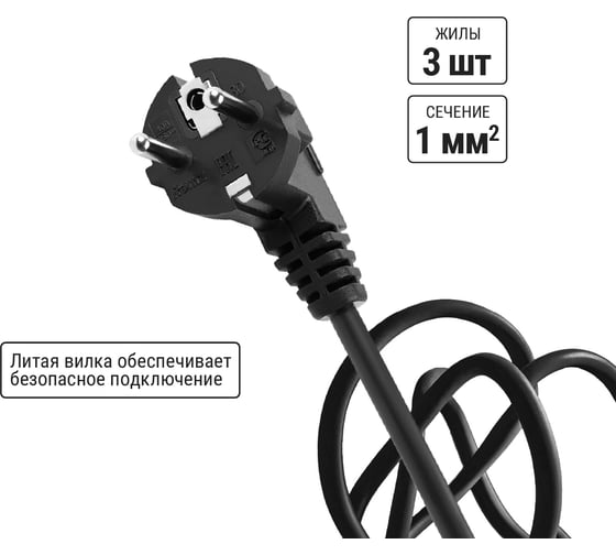 Силовой удлинитель на катушке TDM ELECTRIC народный, 4 гнезда, ПВС, 3500 Вт, с заземлением, 30м SQ1307-0522