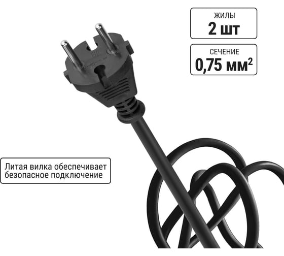 Силовой удлинитель на катушке TDM ELECTRIC народный, 4 гнезда, ПВС, 1300 Вт, без заземления, 20м SQ1307-0501