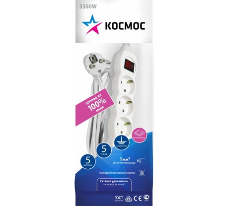 Удлинитель Космос 5м, 5гн. земля, выключ. ПВС 1мм2 YKsm5m-5g-Z-V(K)