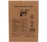Удлинитель на металлической катушке Power Cube IP44, 16А, 30м, резина, 3x1,5мм2, 4 розетки с заземлением, PC44701 7
