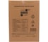 Удлинитель на металлической катушке Power Cube IP44, 16А, 50м, резина, 3x1,5мм2, 4 розетки с заземлением, PC44703 8