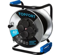 Удлинитель Topfort КГ 3x1.5 кв.мм, 40м, 16А, 4 гнезда с заземлением, с заглушками, IP44 1883718