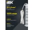 Удлинитель IEK COMFORT У06К 6 мест 2P+PE 3м 3х1,5мм2 16А 694637 10