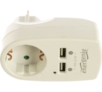 Фильтр-розетка Energenie белая EG-ACU2-01-W
