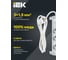 Удлинитель IEK COMFORT У03К 3 места 2P+PE 1,5м 3х1,5мм2 16А белый 694621 10
