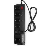 Сетевой фильтр Energenie программируемый с LAN-интерфейсом EG-PMS2-LAN