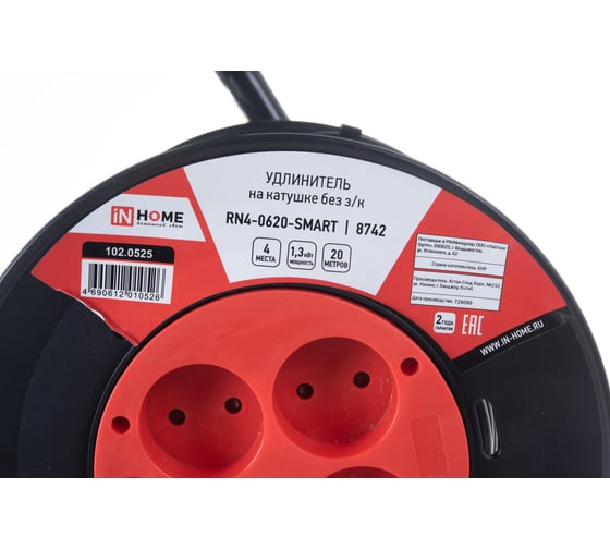 Четырехместный удлинитель IN HOME на катушке RN4-0620-SMART термозащита 6А 20м 8742 4690612010526