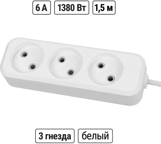 Удлинитель сетевой TDM ELECTRIC 3 розетки, 1,5 метра, без заземления, ШВВП 2х0,75 мм2 6А 250В SQ1303-1200