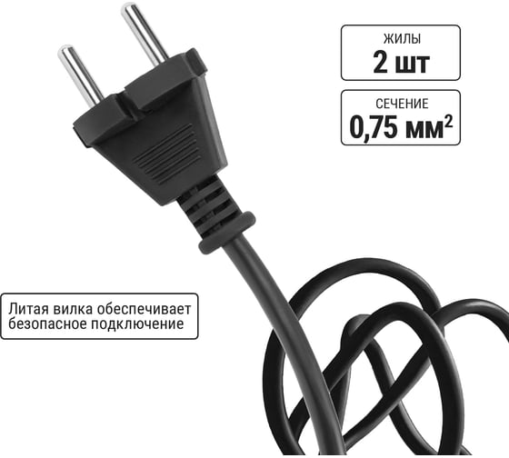 Силовой народный удлинитель-шнур TDM ELECTRIC ПВС 1300 Вт б/з, 10м, штепсельное гнездо SQ1307-0201