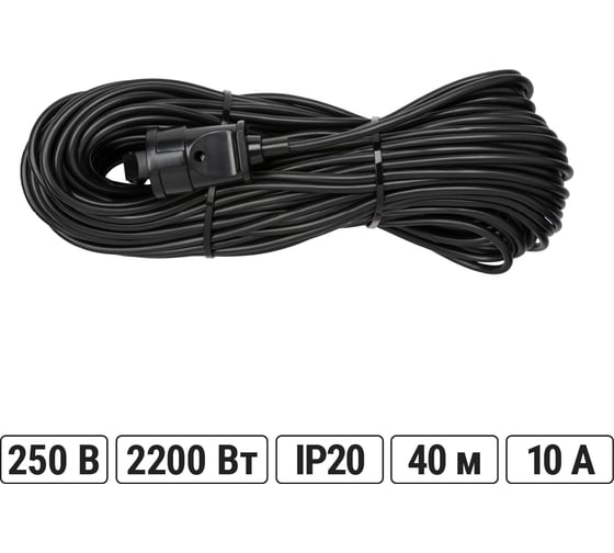 Силовой народный удлинитель-шнур TDM ELECTRIC ПВС 2200 Вт с/з, 40м, штепсельное гнездо SQ1307-0214