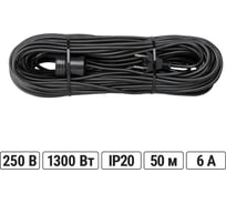 Силовой народный удлинитель-шнур TDM ELECTRIC ПВС 1300 Вт б/з, 50м, штепсельное гнездо SQ1307-0205