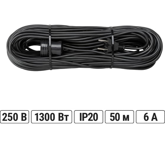 Силовой народный удлинитель-шнур TDM ELECTRIC ПВС 1300 Вт б/з, 50м, штепсельное гнездо SQ1307-0205 1