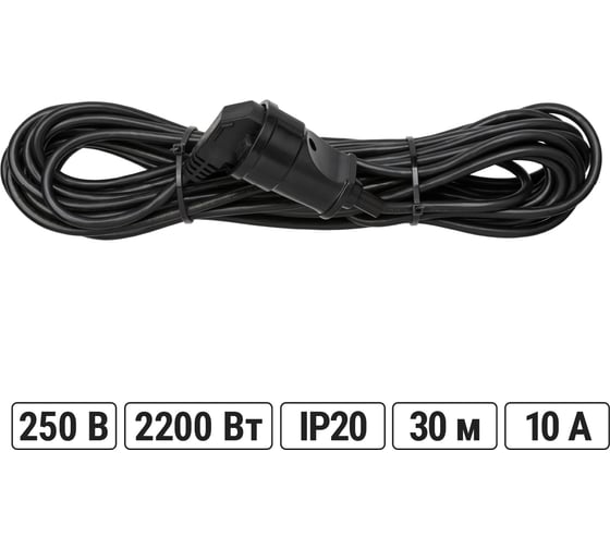 Силовой народный удлинитель-шнур TDM ELECTRIC ПВС 2200 Вт с/з, 30м, штепсельное гнездо SQ1307-0213