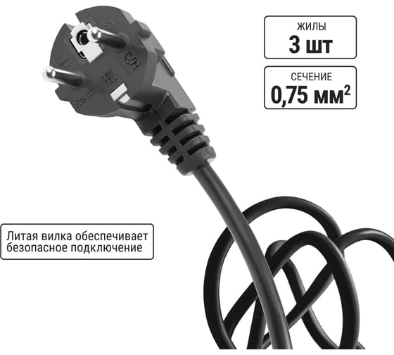 Силовой народный удлинитель-шнур TDM ELECTRIC на рамке ПВС 2200 Вт с/з, 30м, штепсельное гнездо SQ1307-0313