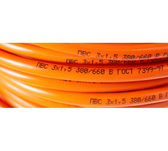 Силовой удлинитель ЭРА UPx1e3x1.550mIP44 в бухте c/з 1 гн 50м ПВС 3х1.5 Б0046819