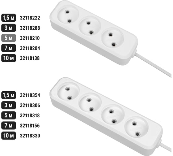 Удлинитель сетевой TDM ELECTRIC 3 розетки, 5 метров, 10 А, 2300 Вт, белый, SQ1303-1312