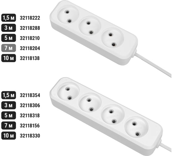 Удлинитель сетевой TDM ELECTRIC 3 розетки, 7 метров, 10 А, 2300 Вт, белый, SQ1303-1313