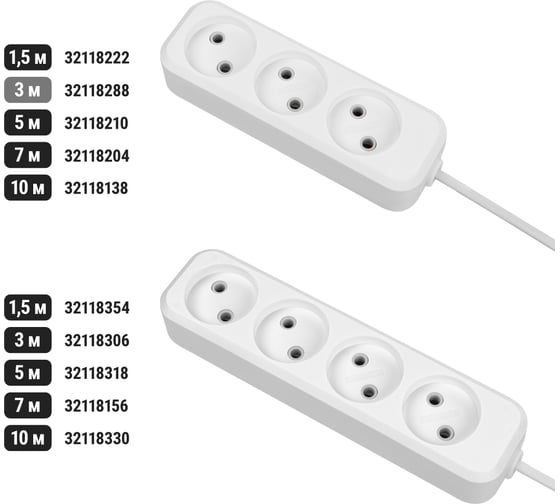 Удлинитель сетевой TDM ELECTRIC 3 розетки, 3 метра, 10 А, 2300 Вт, белый, SQ1303-1311