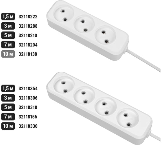 Удлинитель сетевой TDM ELECTRIC 3 розетки, 10 метров, 10 А, 2300 Вт, белый, SQ1303-1314