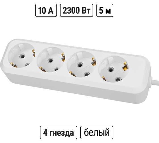 Удлинитель сетевой TDM ELECTRIC с выключателем, 4 розетки, 5 метров, с заземлением, 10А, 2300Вт, белый, SQ1303-1107