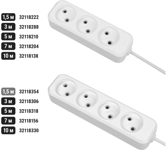 Удлинитель сетевой TDM ELECTRIC 4 розетки, 1,5 метра, 10 А, 2300 Вт, белый, SQ1303-1315