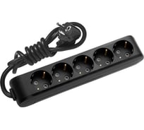 Удлинитель Panasonic 5гн х 2м с/з черный X-TENDIA 54706 WLTB0452-2BL-RES