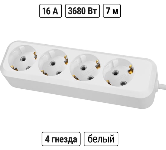 Удлинитель сетевой TDM ELECTRIC с выключателем, 4 розетки, 7 метров, с заземлением, 16 А, 3680 Вт, белый, SQ1303-1428